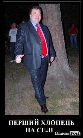 Знайомі все обличчя. ПІДБІРКА ДЕМОТИВАТОРІВ 